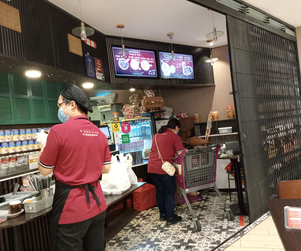 9 kopitiam inside