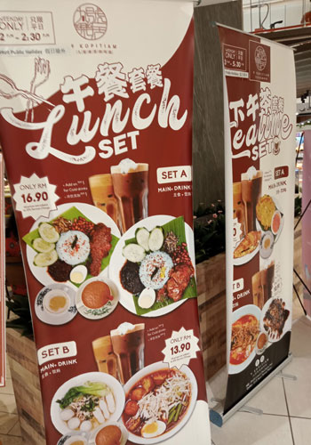 9 kopitiam menu