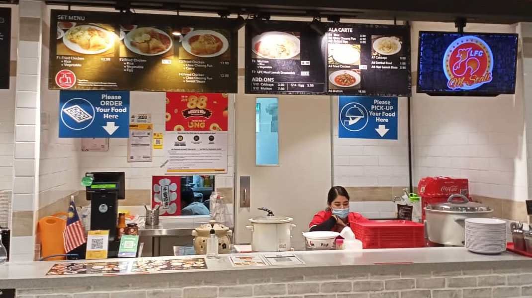 foodie nest chicken shop