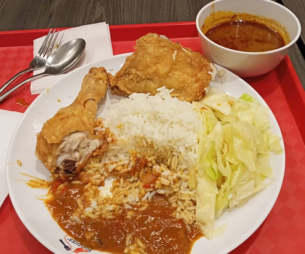 fried chicken curry rice