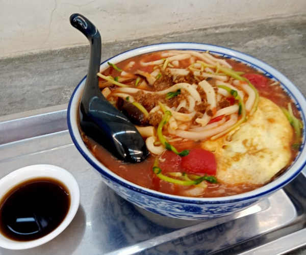 Tomato Egg Udon Noodles tomato egg udon noodles
