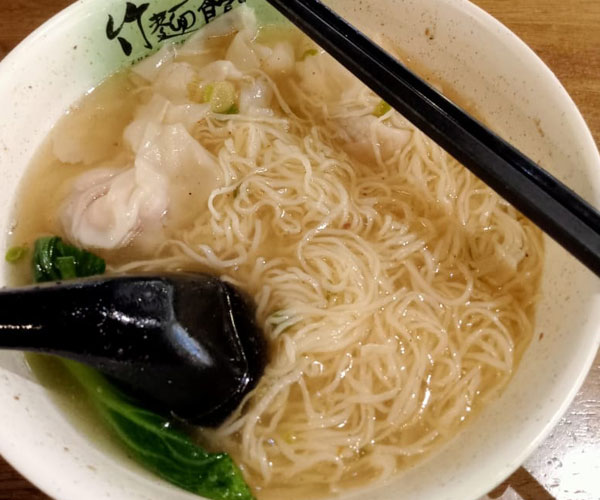 Fresh Prawn Wonton Noodle prawn wanton noodle