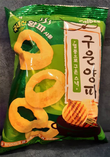 honey butter chips onion rings