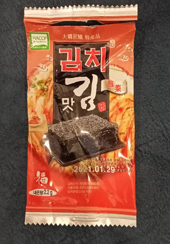 korean seaweed kimchi