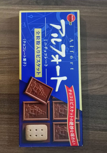 alfort chocolate milk matcha