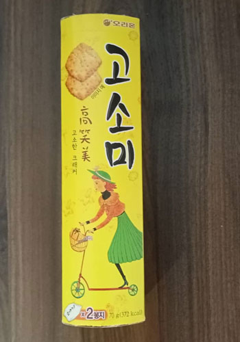 gosumi sesame cracker