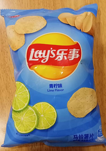 lays potato chips