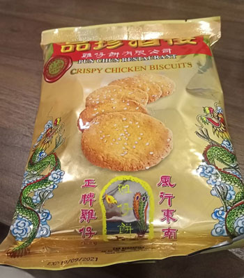 crispy chicken biscuits