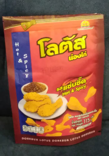 dorkbua lotus drumstick