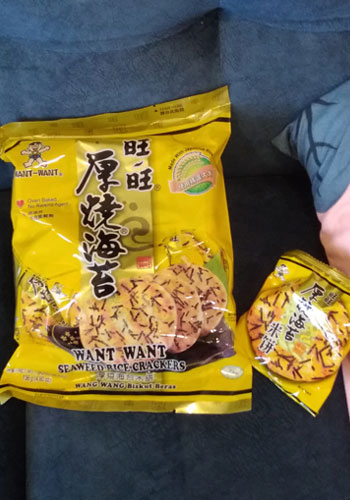 want want rice cracker